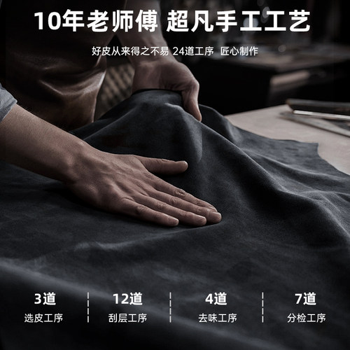 汽博士适用新手方向盘回正贴翻毛皮回正标汽车通用神器改装饰配件 - 图2