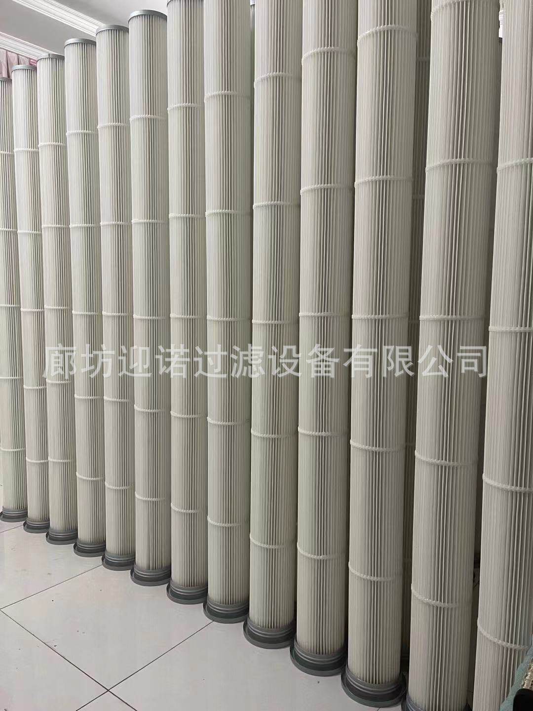 小型喷砂机抛丸机滤芯内外护网除尘滤筒200*400扫地机芯空气滤芯,淘宝优惠券,粉丝福利购,淘宝优惠卷