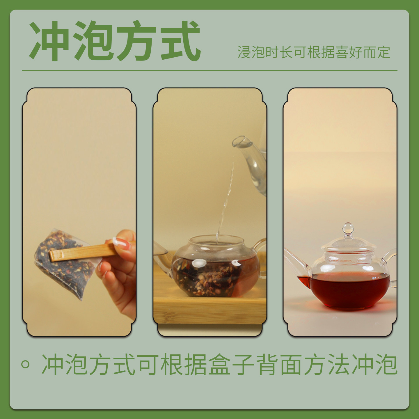 周大黑袋装洋县黑米茶150g*3袋水果黑米茶红枣黑米茶,淘宝优惠券,粉丝福利购,淘宝优惠卷