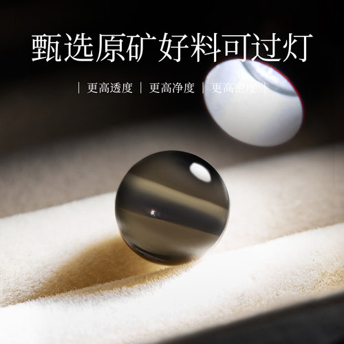 黑曜石散珠天然水晶手链女银曜石手工串珠配件金曜石单珠diy手串 - 图2