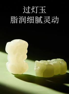 【100%官方正品】招财貔貅扣吊坠