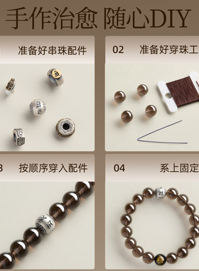 【100%官方正品】天然黑曜石
