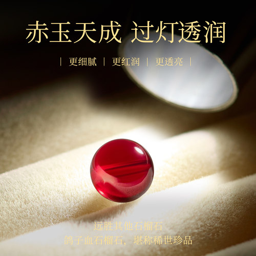 官方旗舰店天然真石榴石手串多圈和田玉转运珠水晶手链女正品招财 - 图1