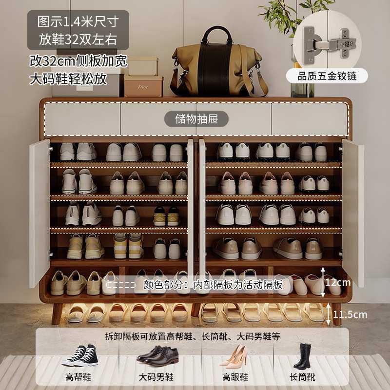 实木鞋柜家用门口新款2024爆款入户储物柜楼道室内玄关柜一体鞋架,淘宝优惠券,粉丝福利购,淘宝优惠卷