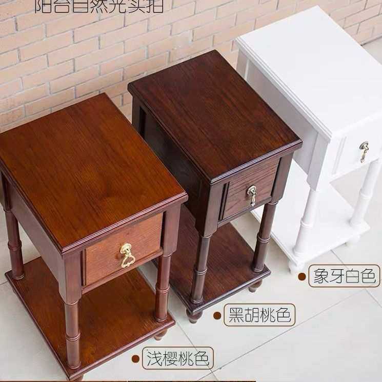 美式复古窄边纯实木床头柜方形柜角几欧式边桌床边柜边几实木,淘宝优惠券,粉丝福利购,淘宝优惠卷