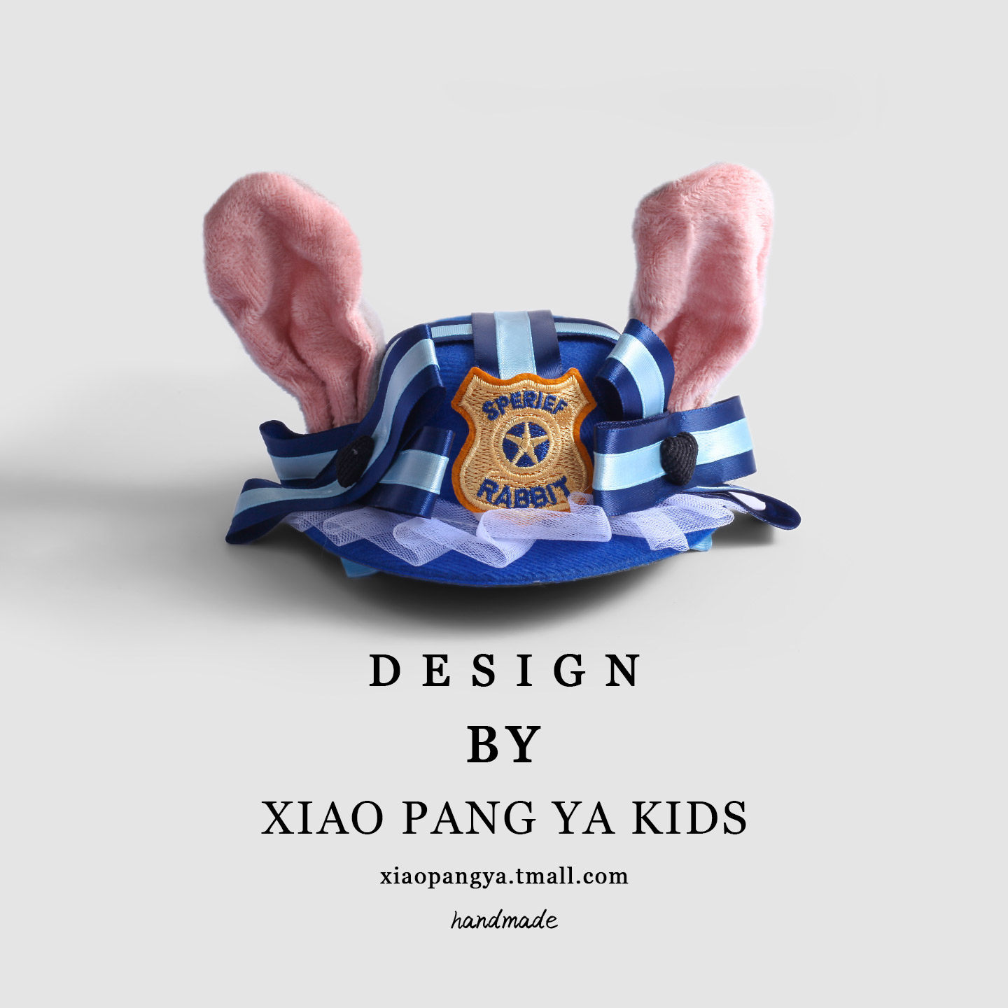 朱迪兔子警官女童卡通儿童帽子小女孩蝴蝶结宝宝发饰儿童发夹头饰,淘宝优惠券,粉丝福利购,淘宝优惠卷