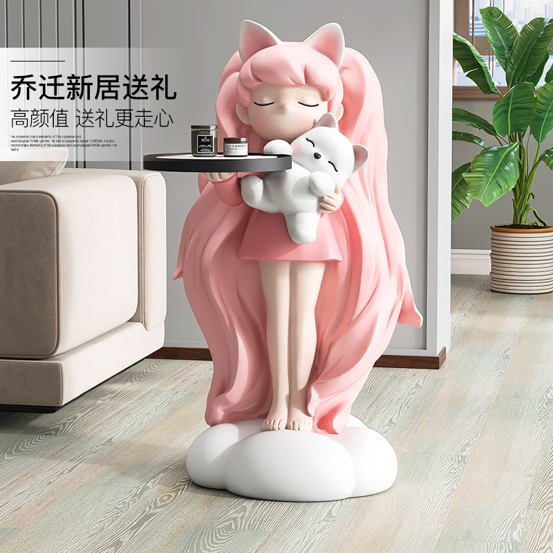 轻奢女孩大型落地摆o件客厅电视柜沙发旁托盘收纳装饰乔迁新居礼,淘宝优惠券,粉丝福利购,淘宝优惠卷