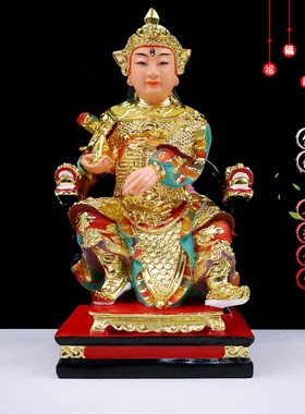 包邮树脂神像华光大帝神像 马天君马王马M元帅家用工艺品桌面摆件