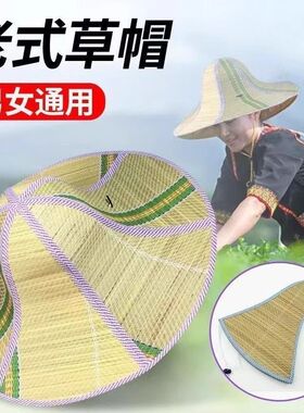 夏季高档遮阳帽折叠钓鱼草帽