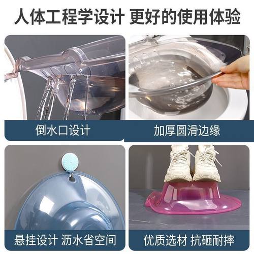 坐浴盆女男痔疮孕妇免蹲女士专用熏洗马桶洗屁股的pp产妇月子神器 - 图0