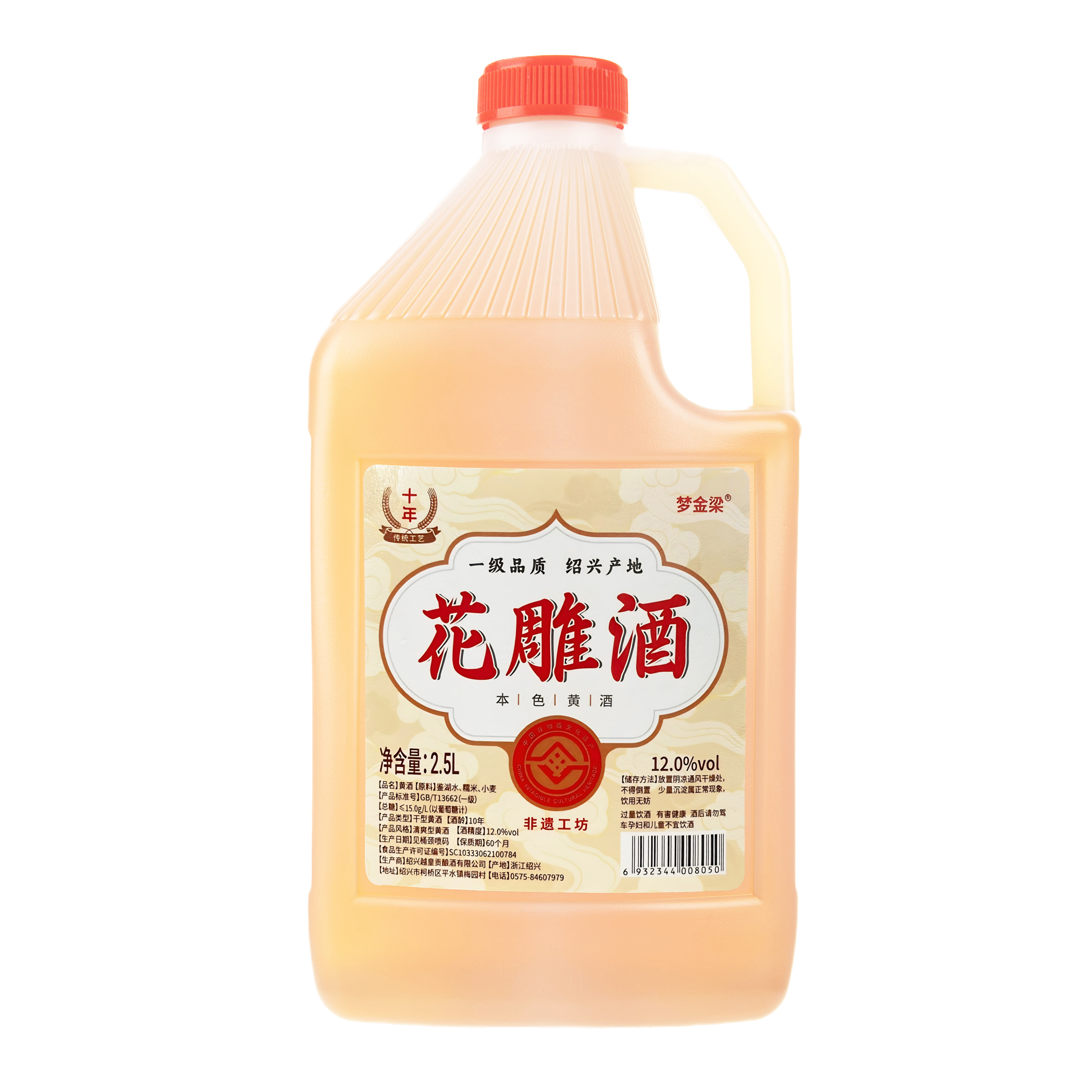 图4