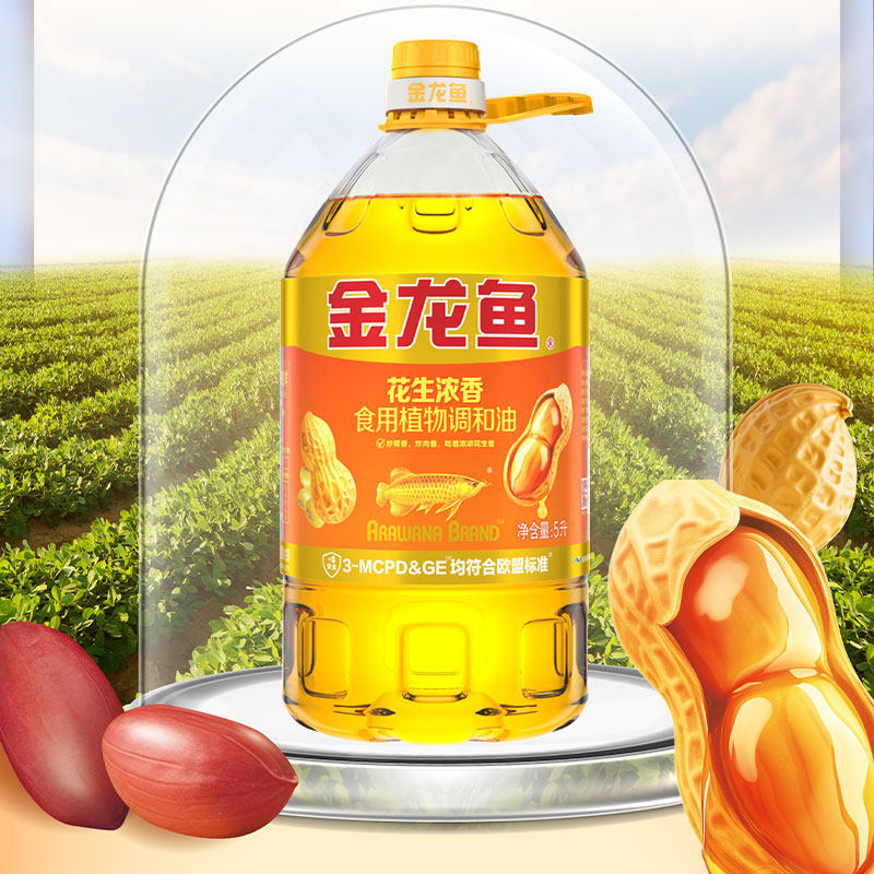 金龙鱼花生浓香型调和油5L/瓶 家用营养炒菜食用植物油大桶装,淘宝优惠券,粉丝福利购,淘宝优惠卷