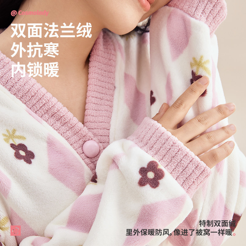 【特惠清仓】都市丽人长袖睡衣冬男女加绒加厚家居服断码短袖捡漏 家居服套实拍商品图