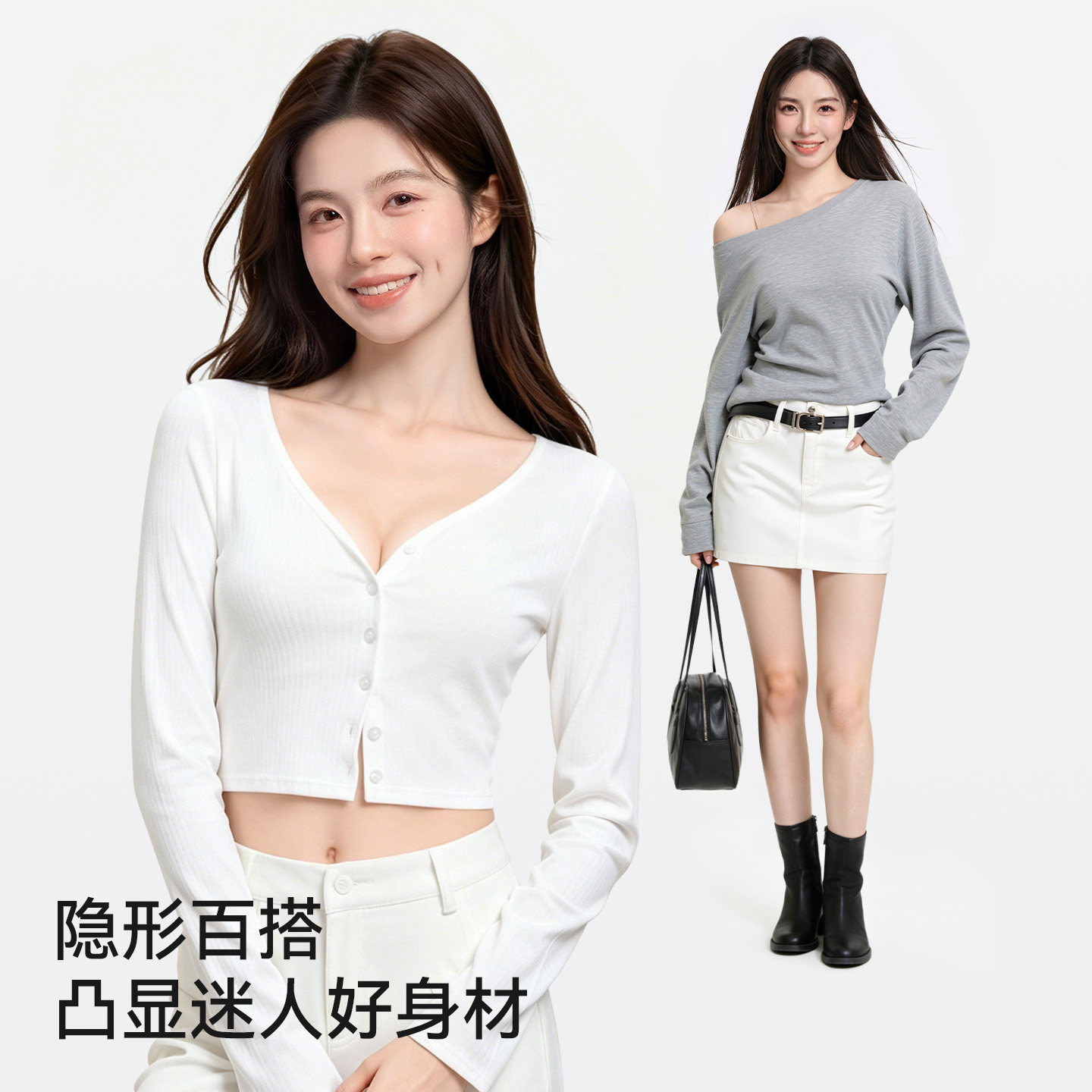 【液态软支撑】都市丽人提拉内衣女小胸聚拢防下垂收副乳夏薄文胸 撑力实拍商品图