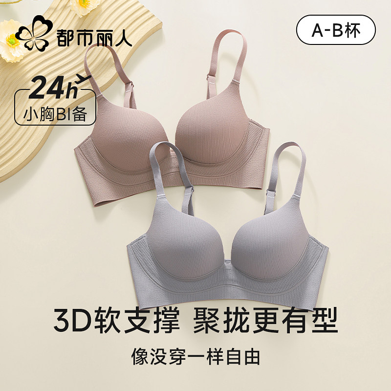图 3