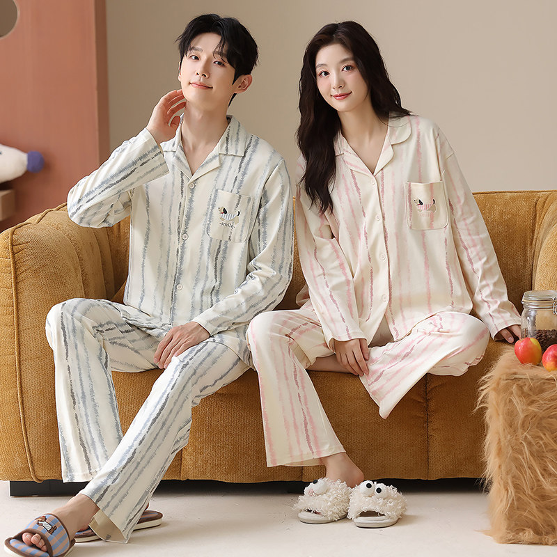 Urban Beauty Couple Cute Cotton Home Clothes Set