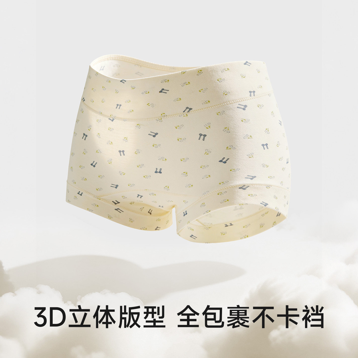 图 4