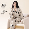 Pure cotton women's pajamas for spring and autumn plus size close-fitting wear
