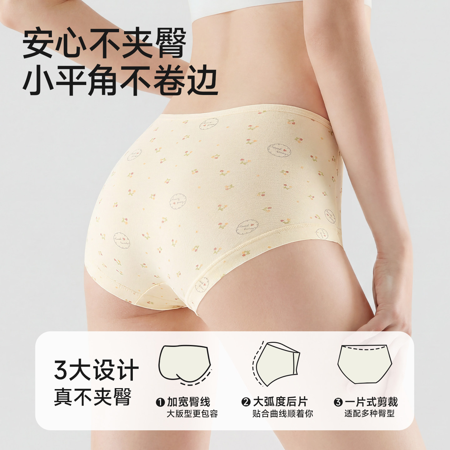 图 4