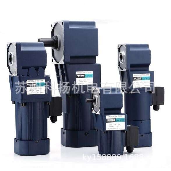 原装FEITENG GEAR MOTOR直角减速电机6IK200GU-CFT/6GU75RC 200W - 图2