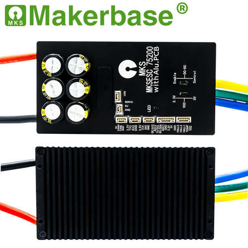 Makerbase VESC 75V200A V2 本杰明电调  航模FOC无刷电机 VESC75 - 图2