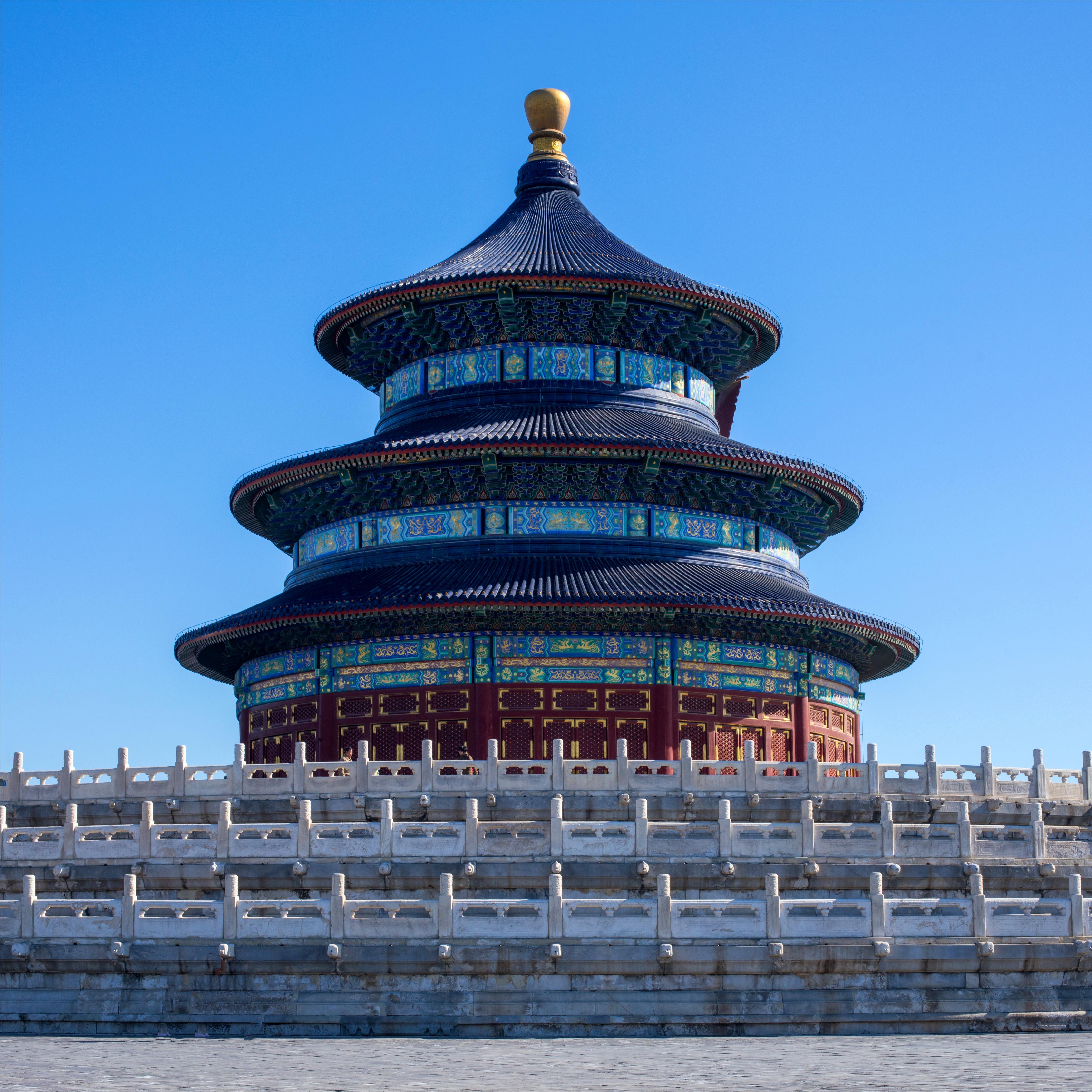 【0购物15人团】北京 5天4晚 故宫博物院/颐和园/恭王府 跟团游