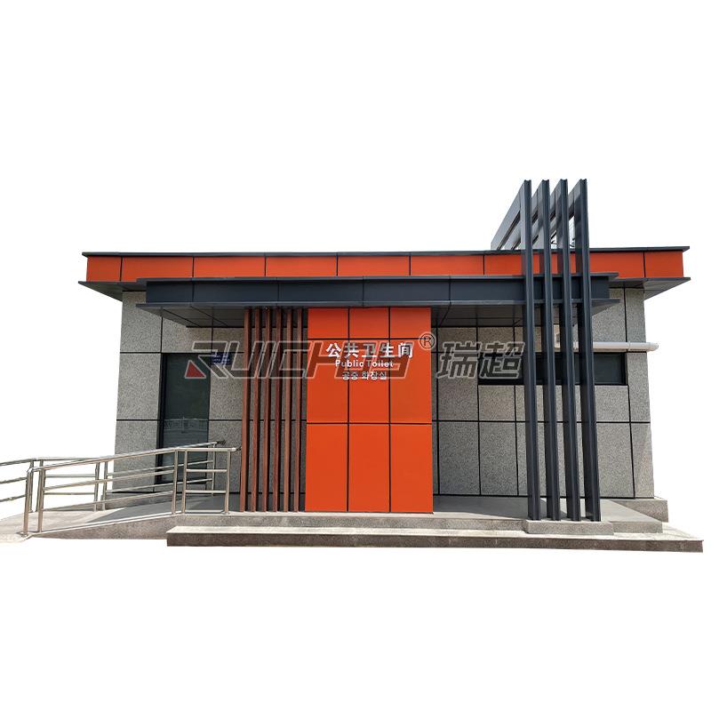 装配式厕所市政工程成品厕所独立卫生间户外大厦街道装配式厕所 - 图3