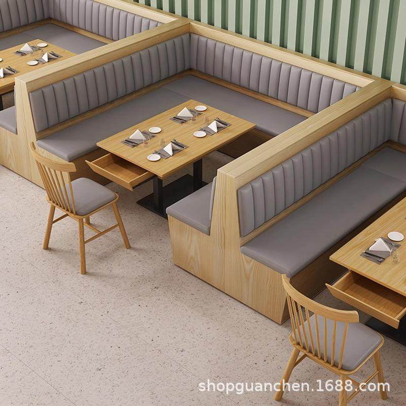 饭店茶餐厅靠墙卡座沙发汉堡店餐饮小吃店茶楼火锅店桌椅组合商用,淘宝优惠券,粉丝福利购,淘宝优惠卷