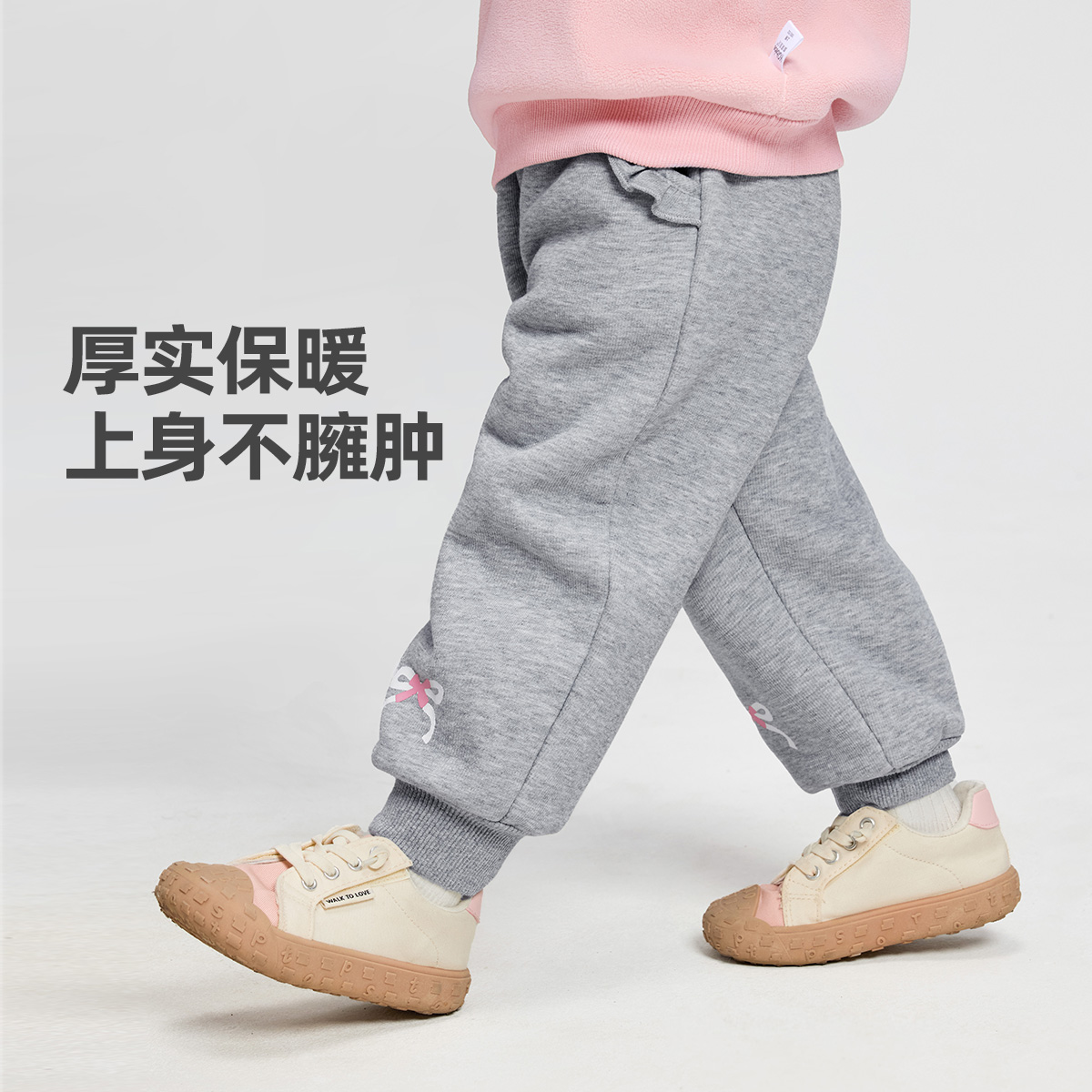 女童裤子冬季婴儿大屁屁裤加绒加厚宝宝长裤新款小童童装儿童冬装