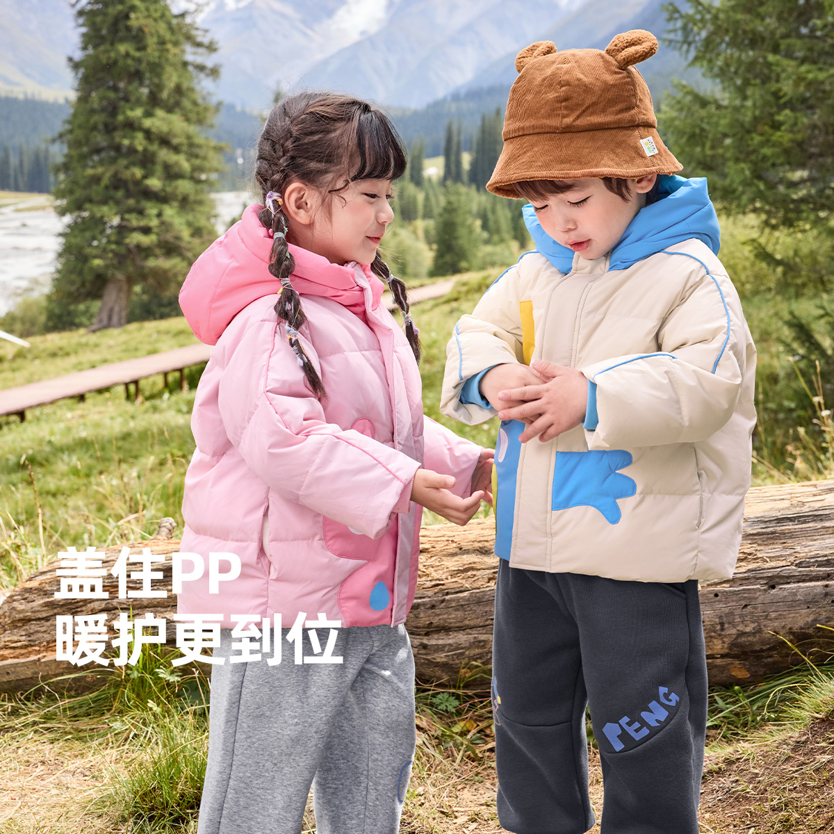 儿童羽绒服冬季男童上衣加厚保暖婴儿衣服新款小宝宝童装女童冬装