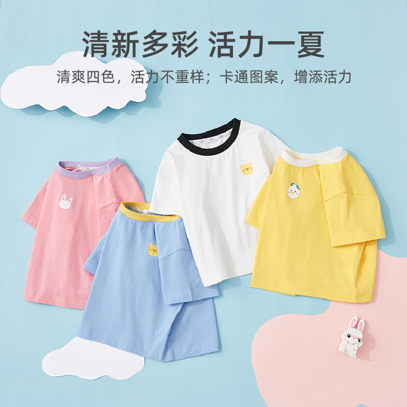 宝宝T恤短袖夏季婴儿纯棉上衣女童薄款衣服儿童打底半袖男童夏装1