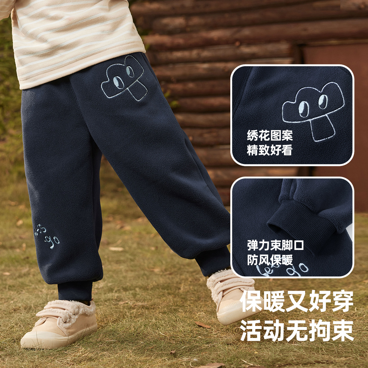 儿童裤子秋冬季宝宝长裤加绒男童加厚棉裤休闲屁屁裤女童运动冬装