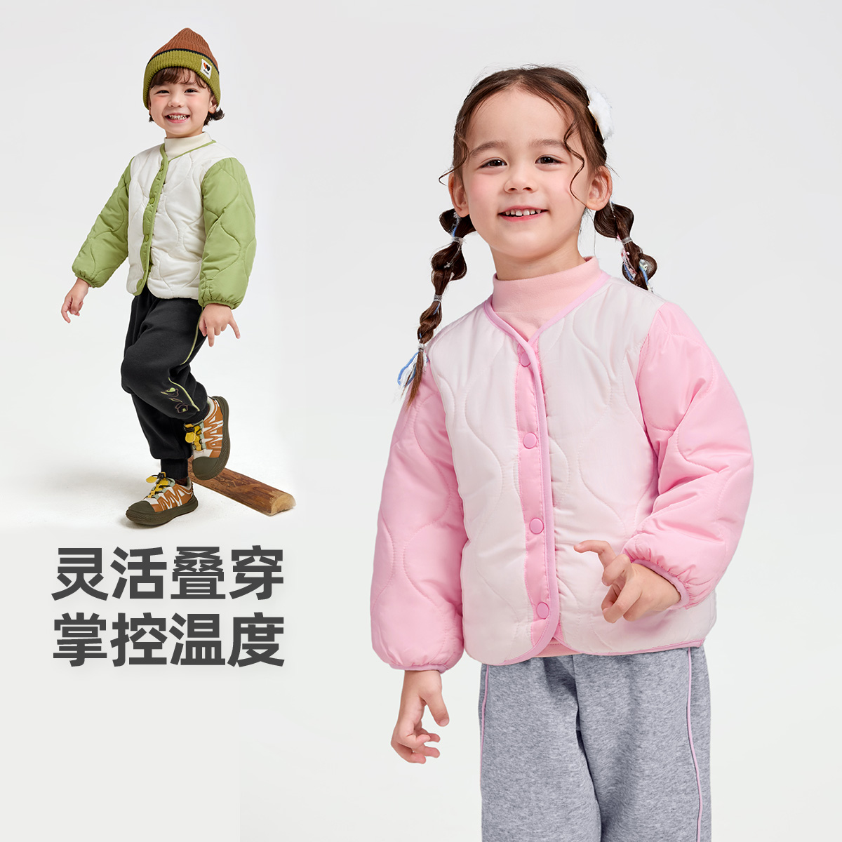 儿童棉服冬季宝宝上衣加厚保暖婴儿棉袄衣服新款男童冬装女童童装