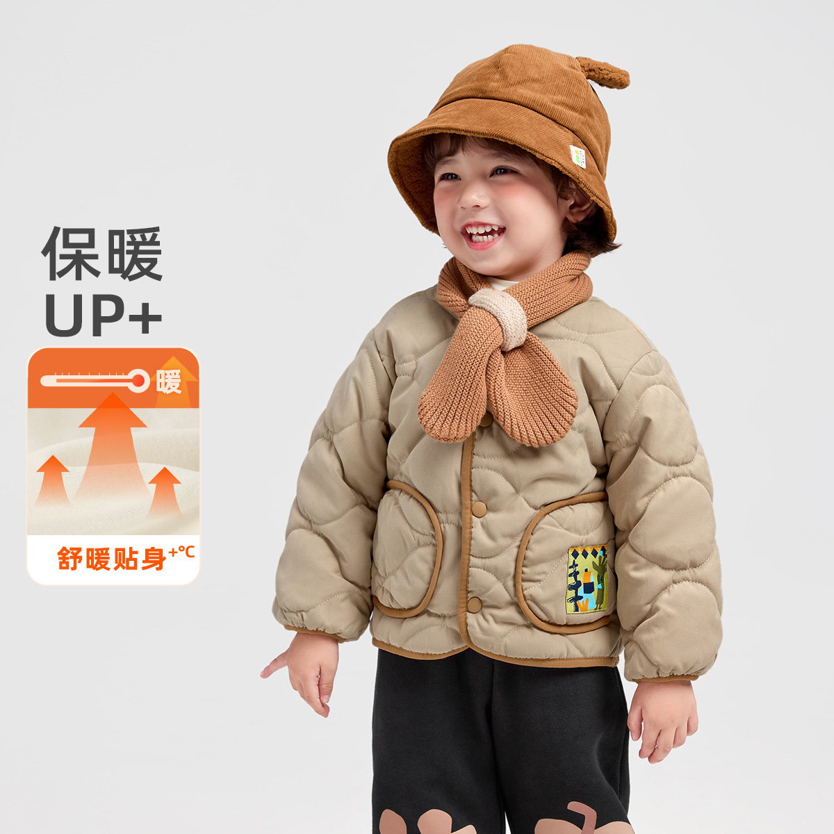 儿童棉服秋冬女童棉袄新款保暖婴儿棉衣上衣加厚宝宝童装男童冬装