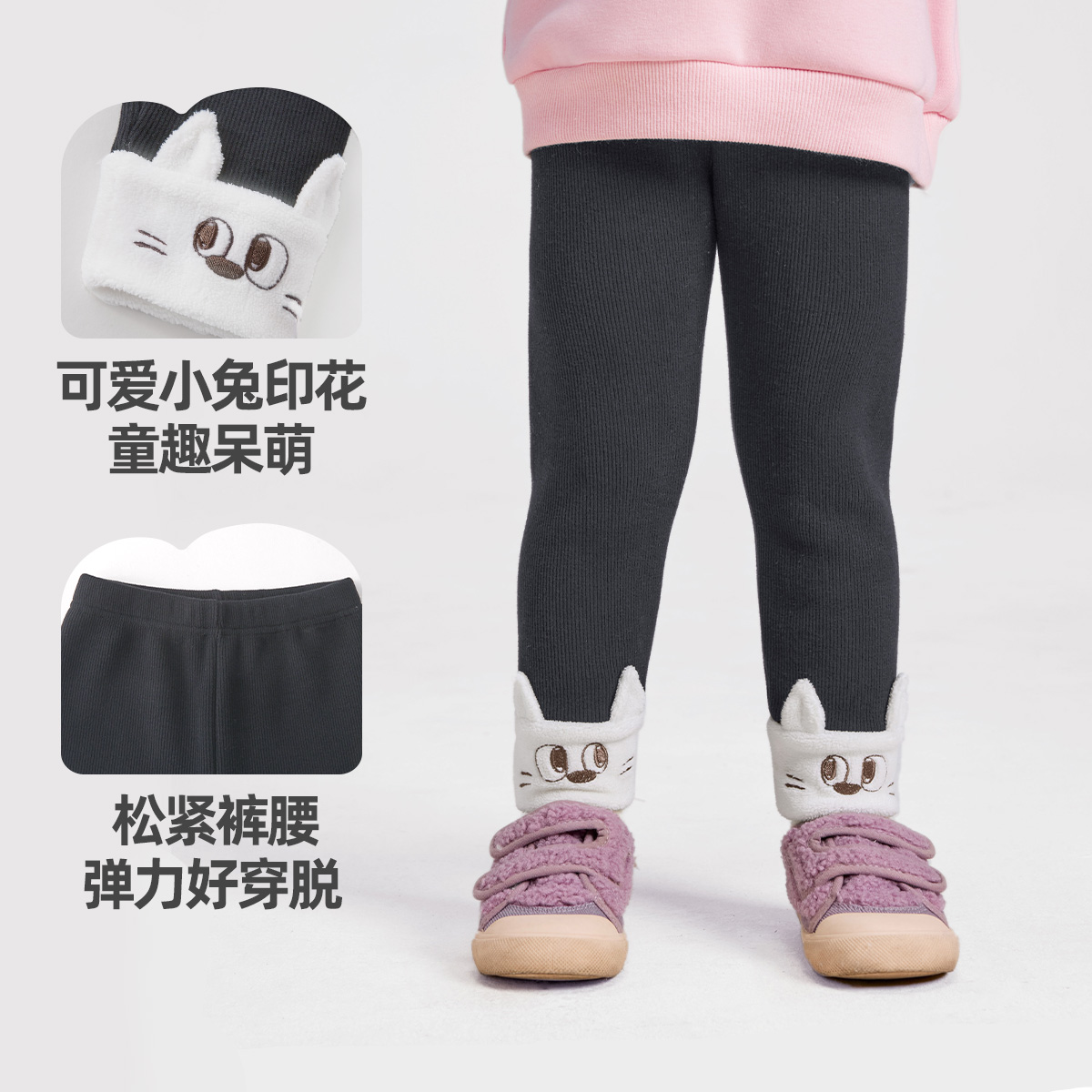 女童打底裤冬季宝宝裤子加绒加厚婴儿弹力裤新款小童童装儿童冬装