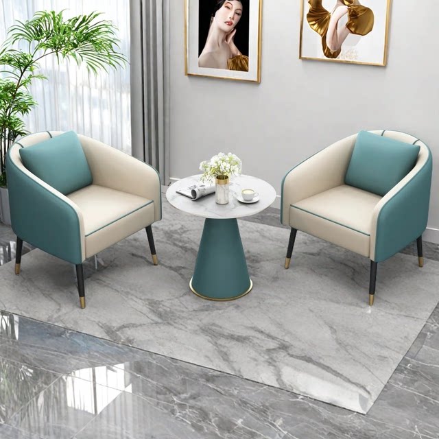 Reception sofa seating area Hotel leisure negotiation table and chair