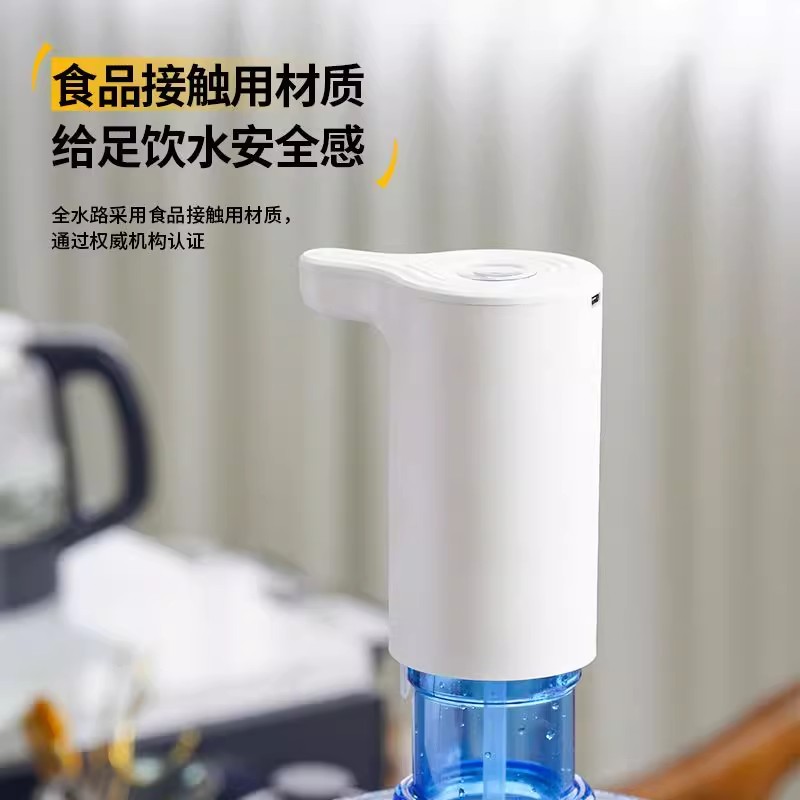 桶装水抽水器电动家用矿泉饮水机大桶纯净水桶按压自动出水压水器 - 图2