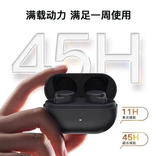 弱水时砂琉璃ultra耳机x升级款真无线降噪蓝牙TWS入耳式2026新款 - 图2