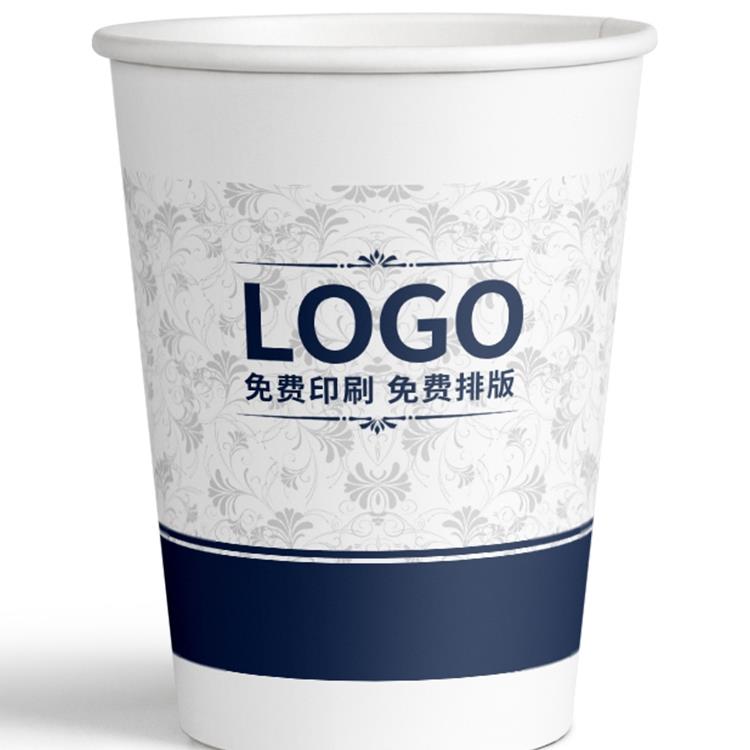 纸杯印刷定制