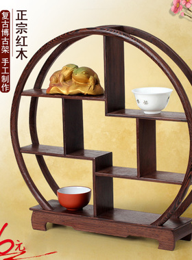 红木小博古架客厅创意q电视柜家居饰品实木质工艺品酒柜装饰品摆