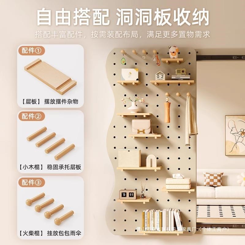 Solid wood hole board storage rack l Entry entrance hall clothes hanger dressing mirror integrated wall hanging free installation wall full body