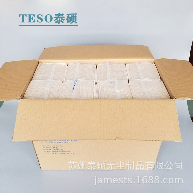 83032  金佰利wypall*L30工业批发擦拭纸（折叠式）无纺吸水纸 - 图2