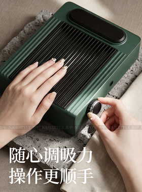 美甲吸尘器指甲粉尘机大吸力