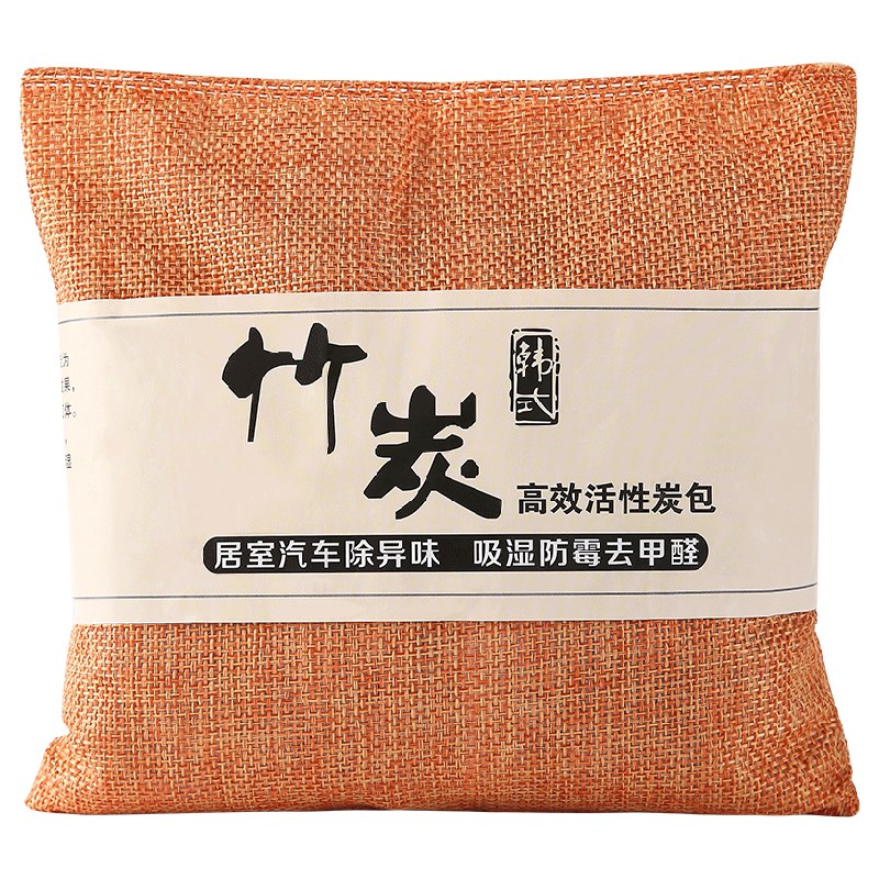 Spot quick-release bamboo charcoal bag for new car, formaldehyde removal, car odor removal, car carbon bag, car charcoal bag, activated carbon deodorization