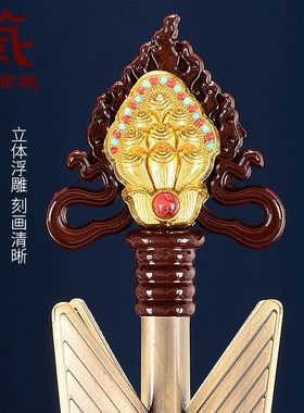快速发货财神箭幡家用精工吉祥五彩绸布J吉祥幡彩绘带底座财神箭