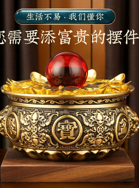 快速发货聚宝盆摆件纯铜纯黄铜实心招存钱罐财Q结婚客厅办公室店