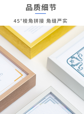 铝合金证书相框摆台A4证件框营业执照框授权书框展示奖状框A3挂墙