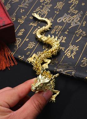 黄铜神龙3D可活动爆款中式五爪金龙摆件古董古玩生肖龙工艺品收藏