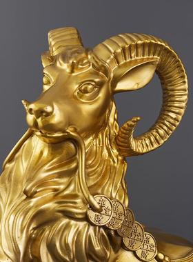 厂家黄铜生肖羊领头羊三羊开泰工艺品摆件艺术品装饰礼品客厅