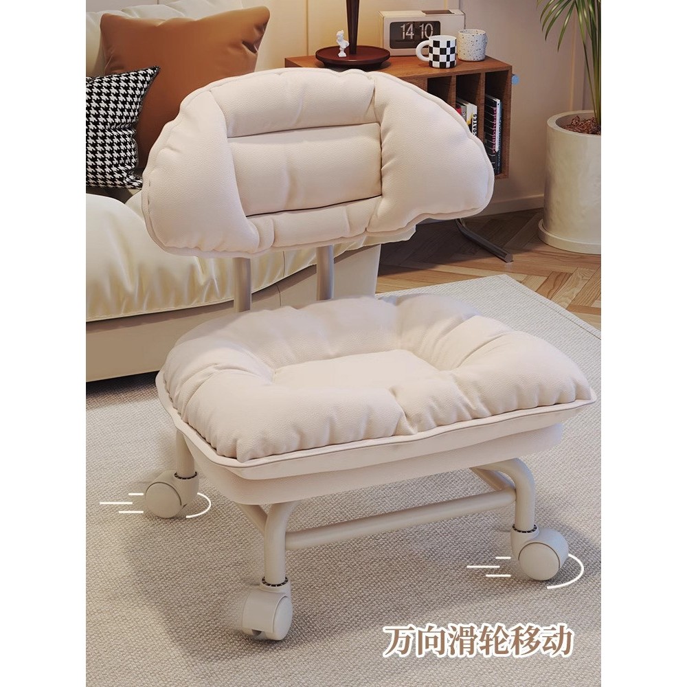 德国进口GIN万向轮小凳子家用滑轮矮凳多功能板凳凳子换鞋凳椅子,淘宝优惠券,粉丝福利购,淘宝优惠卷